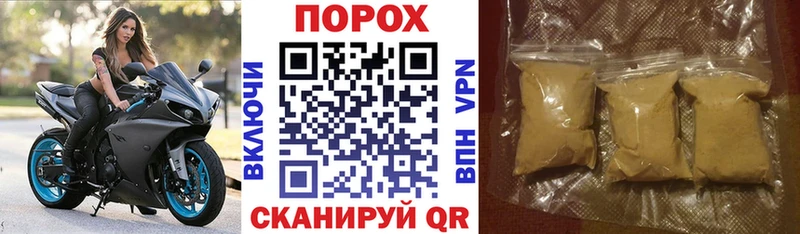 Купить Обоянь Amphetamine Premium
