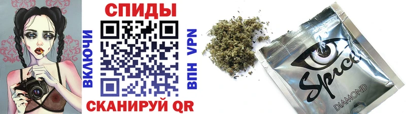 БУТИРАТ 1.4BDO  Купить закладки  Обоянь 