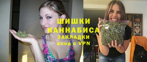 MDMA Медвежьегорск