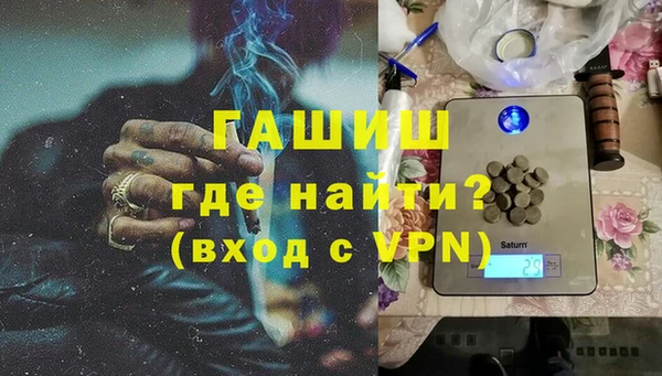 MDMA Медвежьегорск