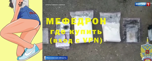 гашишное масло Медногорск