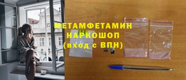 ECSTASY Магас