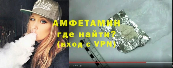 MDMA Медвежьегорск