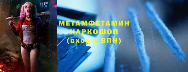 MDMA Медвежьегорск