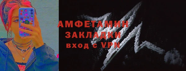 героин Мегион