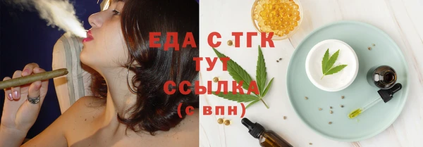 героин Мегион