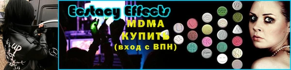 героин Мегион