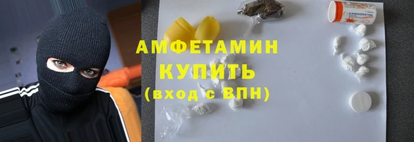 героин Мегион