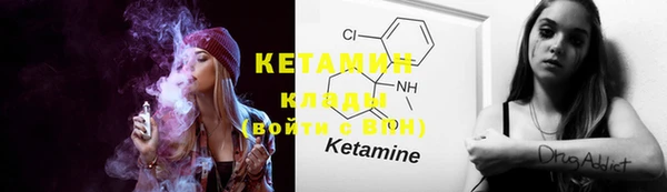 MDMA Медвежьегорск