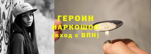 ALPHA PVP Майский