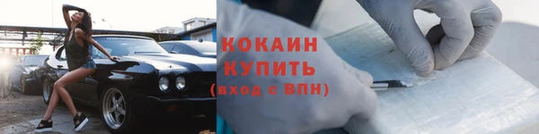 героин Мегион
