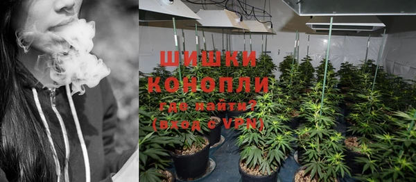 гашишное масло Медногорск