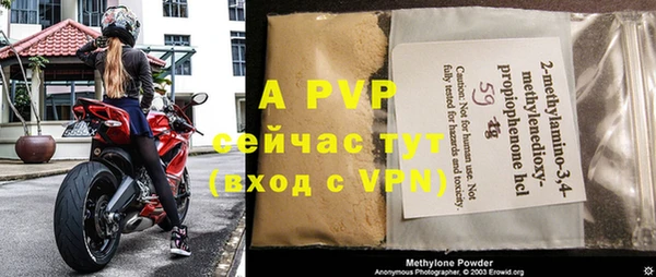 героин Мегион