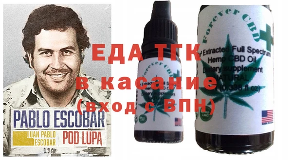 героин Мегион