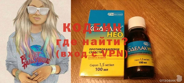 MDMA Медвежьегорск