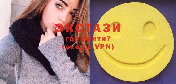MDMA Медвежьегорск