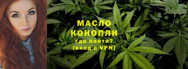 MDMA Медвежьегорск