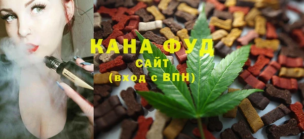 MDMA Медвежьегорск