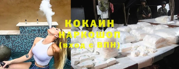 героин Мегион