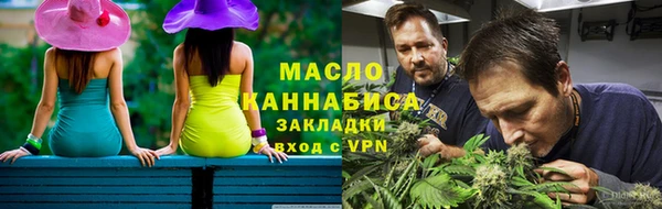ALPHA PVP Майский