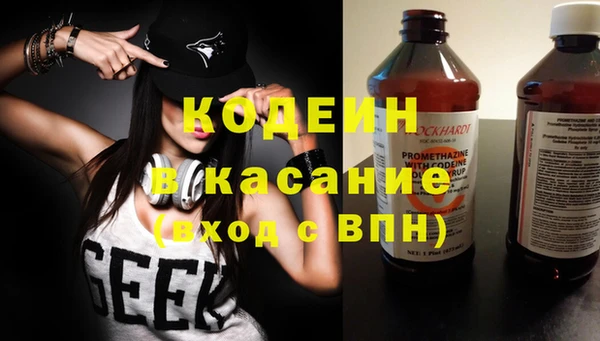 героин Мегион