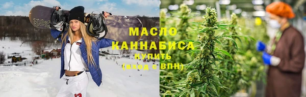 героин Мегион