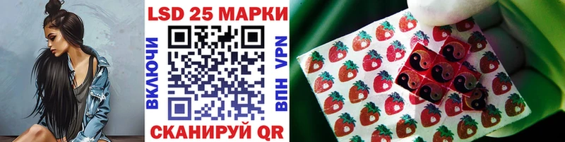 Марки N-bome 1,5мг  Купить где  Обоянь 