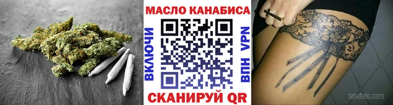 Дистиллят ТГК жижа Купить закладки Обоянь