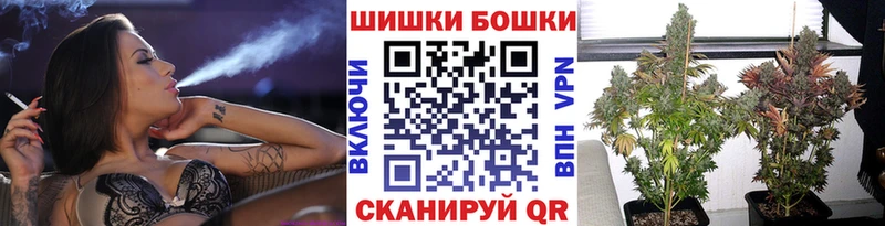 Каннабис OG Kush  Купить  Обоянь 